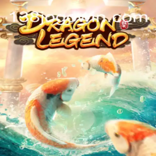 DragonLegend: Explore o Universo dos Dragões com 138jogo.com